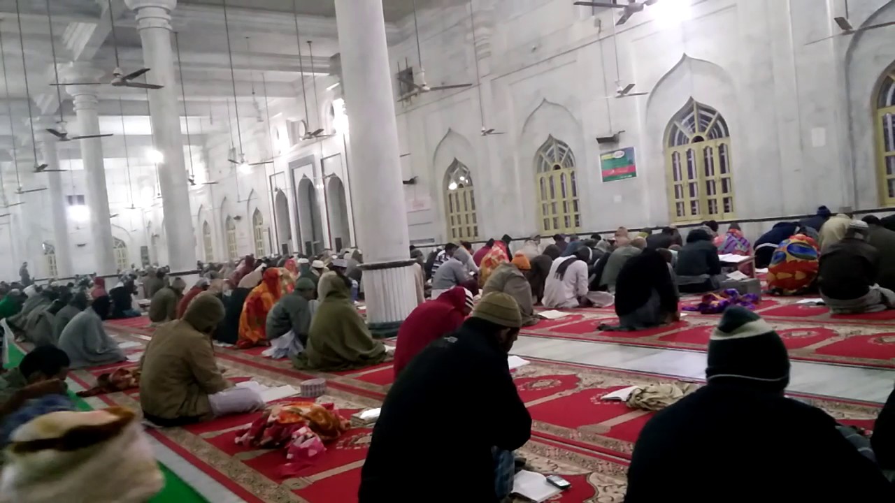 Al-Jamiatul Ashrafia Mubarakpur Azamgarh U.p - YouTube