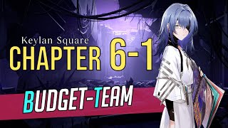 6-1 | Budget Team | Path to Nowhere/無期迷途