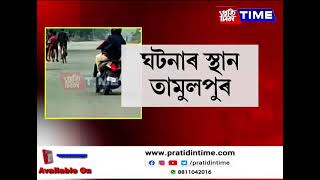 ৰাজপথত ইপাৰৰ পৰা সিপাৰলৈ, সিপাৰৰ পৰা ইপাৰলৈ উৰিছে এখন স্কুটী