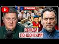 🕹️ GAMES ON BLOOD: Zelensky’s endless lives. Trump got worked over. Iran’s scars.