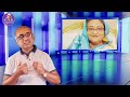 শেখ হাসিনা ফিরতে ৪ বছর লাগবে। কিভাবে sheikh hasina। desh bidesh tv। মোহাম্মদ হোসেন