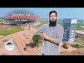 Lahore Smart City Latest Updates | Executive West Block | Drone View | Live Visit | Mian Umer