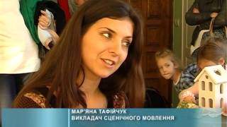 2014-11-04 Відкриття дитячої театральної школа