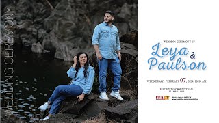 LEYA + PAULSON | WEDDING LIVE WEBCAST | 07.02.2024 #amentv www.amentv.in