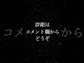 ウッソ・エヴィンの能力があまりにも高すぎる件 【機動戦士vガンダム】 short ガンダム