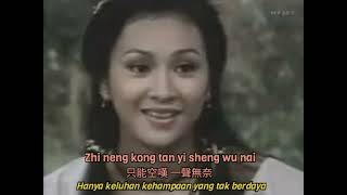Download Lagu Ost Pendekar Ulat Sutra 1979 Meng Li Qing Ren... MP3 Gratis