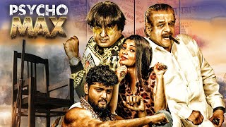 Superhit தமிழ் Dubbed Action Thriller Full Movie | PSYCHOMAX | Yashaswa, Poojitha Gowda