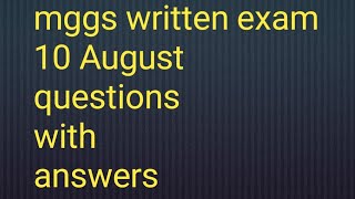 Mahatma Gandhi exam related questions with answers10 august #mggsinterview#mggs #mggswrittenexam2023