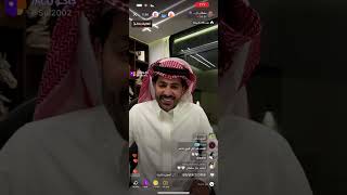 1- بث سلطان العنزي مع الهنوف العنزي و نايف المطيري و انس و راشد العنزي و جاز 26/9/2024