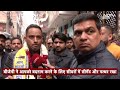 delhi assembly elections aap से पार्षद रहे praveen kumar ने bjp पर लगाए ये आरोप janakpuri seat