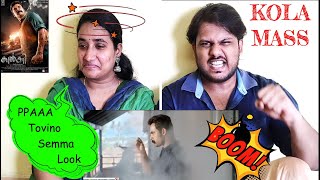 Kalki Movie - Tovino Intro Scene with Mass BGM | Tamil Gal & Mallu Guy Reaction