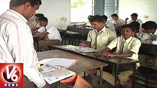 Telangana Govt. Speedup Construction Works Of New BC Residential Schools | V6 News