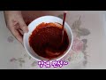 비빔국수 새콤달콤 매콤하고 자꾸 먹고 싶어지는 맛 delicious bibim noodles 88