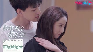 ENGSUB  🩰热血少女与芭蕾舞王子的激情斗舞✨，沉浸暧昧感十足💥💓~ | 【踮起脚尖靠近你 Just Dance】 | 丁一一/刘昱晗/谭咏雯/谢欣华 | 青春校园爱情片 | 优酷 YOUKU