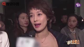 馬伊琍離婚后暢談育兒經：與女兒像閨蜜一樣！