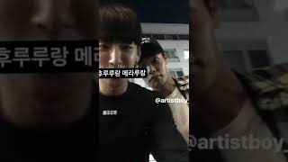 171010 Noah Instagram Story