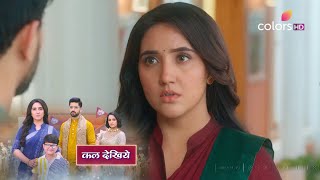 Suman Indori Promo - Devika Ne Rishi Ko SUman Ke Khilaaf Bhadkaaya, Rishi Ko APi Jaal Me Fasaaya