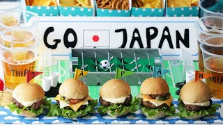 サッカー観戦のおともに！2種のミニバーガー