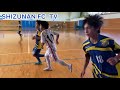 shizunan fc フットサル　ジュニアユース　vs ポイントゲッターズ