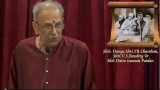 Historian Shri.Ninad Gangadhar Bedekar speech on a great work by Vasudeo Sitaram Bendrey.