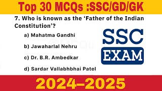 Top 30 mcqs of SSC 2025 | GD/Gk | check your score | SSC exams  #india #ssc