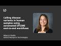 Calling disease variants in human samples using automated EPI2ME end-to-end workflows