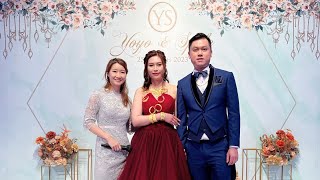 婚禮司儀 Wedding MC Wini @ TST Holiday Inn