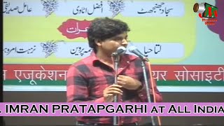 Imran Pratapgarhi at All India Mushaira, Vashi, Navi Mumbai, Mushaira Media