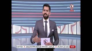 أخبارنا - حلقة الأحد مع (محمد طارق أضا) 19/2/2023 - الحلقة الكاملة