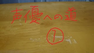 【早口言葉】滑舌が超絶悪い人間が「生麦生米生卵」を言うと...