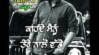 Tusi Bhul Jo (Sidhu moose Wala) WhatsApp status video/SukhveerSinghSahota