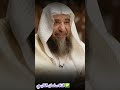 من هم السلف الصالح ؟ | للشيخ سليمان الرحيلي