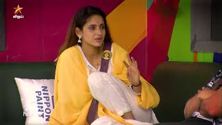 Bigg Boss Tamil Season 6 | 14th November 2022 - Promo 2