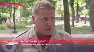 Отжать по-украински: страну накрыла волна рейдерства