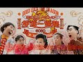 William 陈建宏 永远。我会 官方完整版 MV 网剧 明明爱上的是她 主题曲