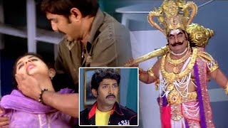 Srikanth & Venu Ultimate Comedy Movie Climax Scene | Yamagola Malli Modalayindi | Telugu Full Movies