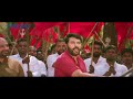 chuvanna pulari video song parole mammootty sharrath sandith miya antony d’cruz