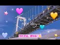 【vlog】東京湾アフタヌーンクルーズ🚢 tokyo bay afternoon tea cruise