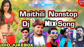 Maithali NonStop Dj Song || Maithili Hit Song || Maithili Jukebox 2021 || Maithili Dj Remix