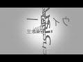 【知らなきゃ損 】加線が多い楽譜をスラスラ読む3つの方法！【楽典・音楽理論初心者必見・はみ出た音符】