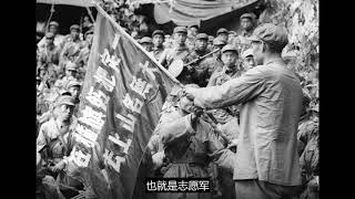 中国人民志愿军并非1958年撤离朝鲜，而是1994年，真相感到心酸！