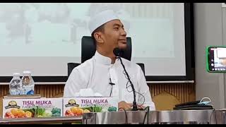 Prof Madya Dato Dr Izhar Ariff : KEKUASAAN ALLAH BUAT HAMBANYA