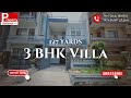 127 Yards 3 BHK Villa in Gated Society 15 Minutes drive from Chandigarh