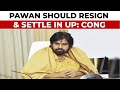 Pawan Kalyan Latest News: Congress Suggest Kalyan To Resign, & Settle In UP | India Today