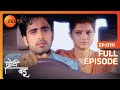 Chhoti Bahu | Ep.111 | क्या Dev दिलवा पाएगा Radhika को उसके सरे हक? | Full Episode | ZEE TV
