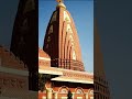 Nageshwar Jyotirlinga Temple 🕉️🙏 #shiv #bholenath #mahadev #sanatandharma #hinduism #mahakal #shorts