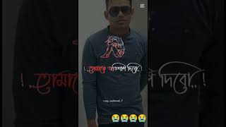 ১৮ জানুৱাৰী, ২০২৫