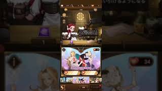 【AFKアリーナ】選択英雄ガチャ10連、通常ガチャ20連、ソロス神話など【AFK Arena】