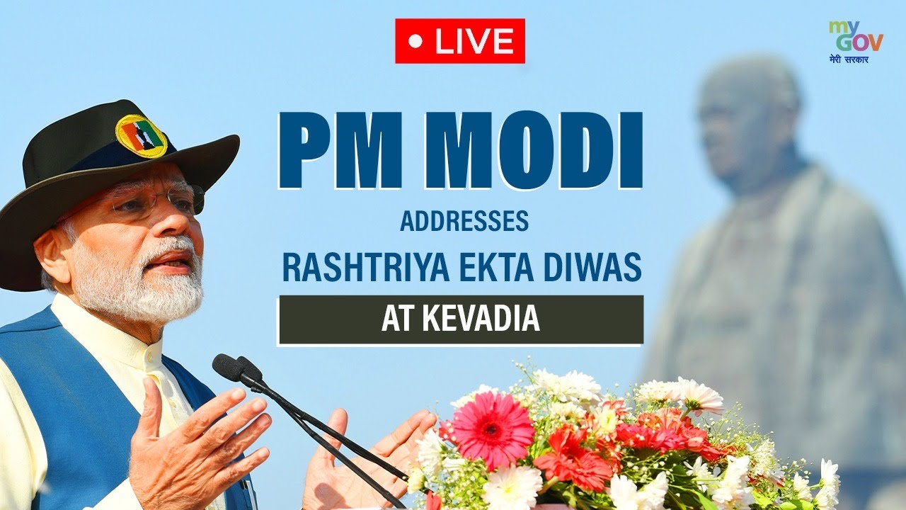 PM #Modi Addresses Rashtriya Ekta Divas At #Kevadia - YouTube