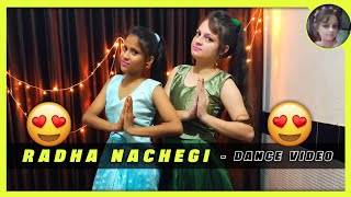 Radha Nachegi - Dance Video | Masoom Mishra Choreography | Tevar | Sonakshi Sinha - My Talent